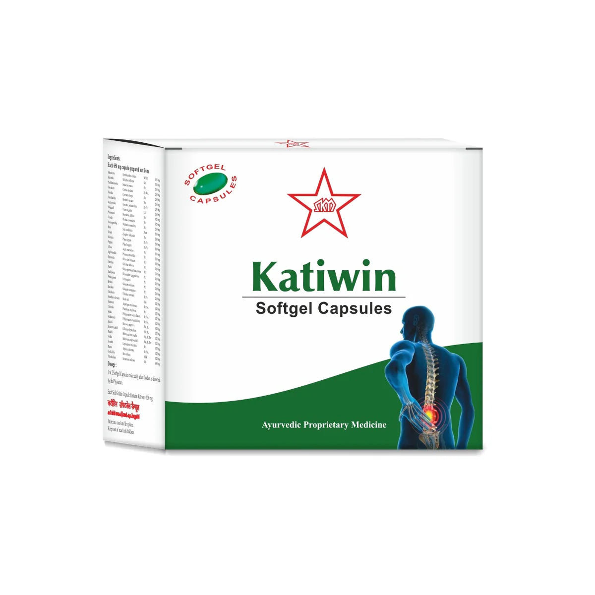 Katiwin Softgel Capsules: A Holistic Approach to Lumbar Health