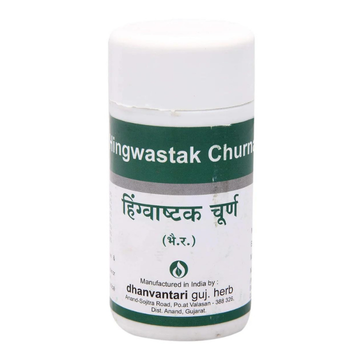 DHANVANTARI HINGWASTAK CHURN | 100GM