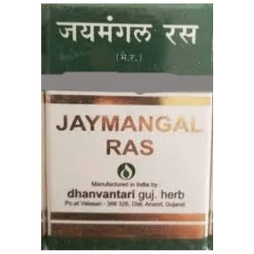 DHANVANTARI JAYMANGAL RAS | 10 TAB