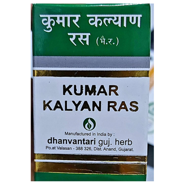 DHANVANTARI KUMAR KALYAN RAS | 10TAB