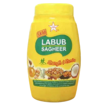 Skm Labub Sagheer 125Gms Strength & Stamina