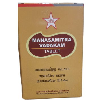 SKM MANASAMITRA VADAKAM 100 NOS