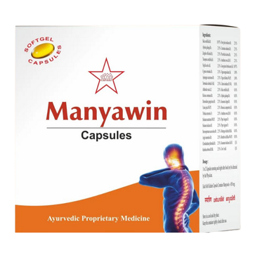 SKM Manyawin Soft Gel Capsules | 100 NOS