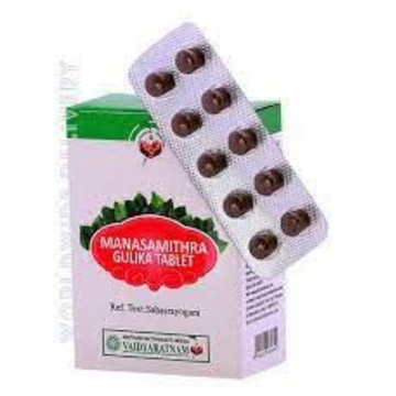 VAIDYARATNAM MANASAMITHRA GULIKA TABLET | 100 NOS