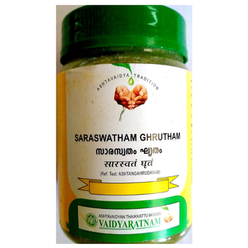 VAIDYARATNAM SARASWATA GHRITHAM | 150GM