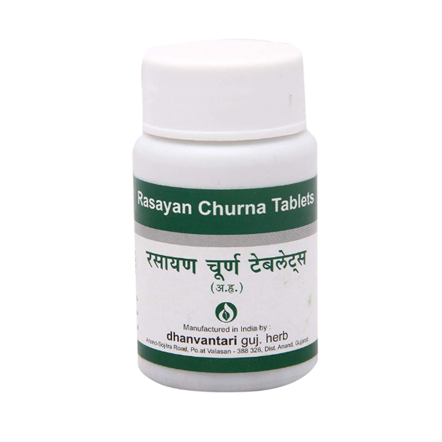 DHANVANTARI RASAYAN CHURN  TABLET | 120 TAB