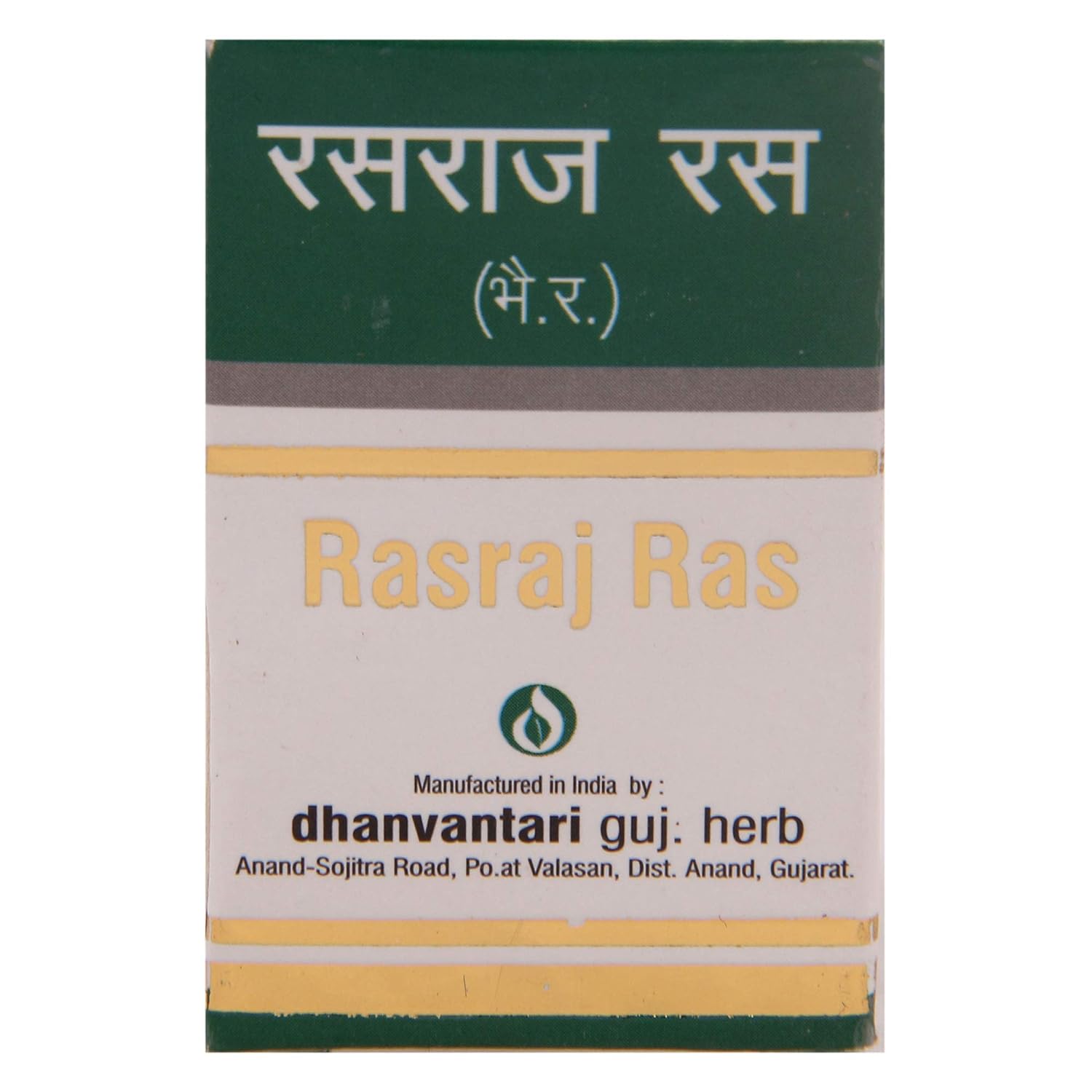 DHANVANTARI RASRAJ RAS with Gold | 10 TAB