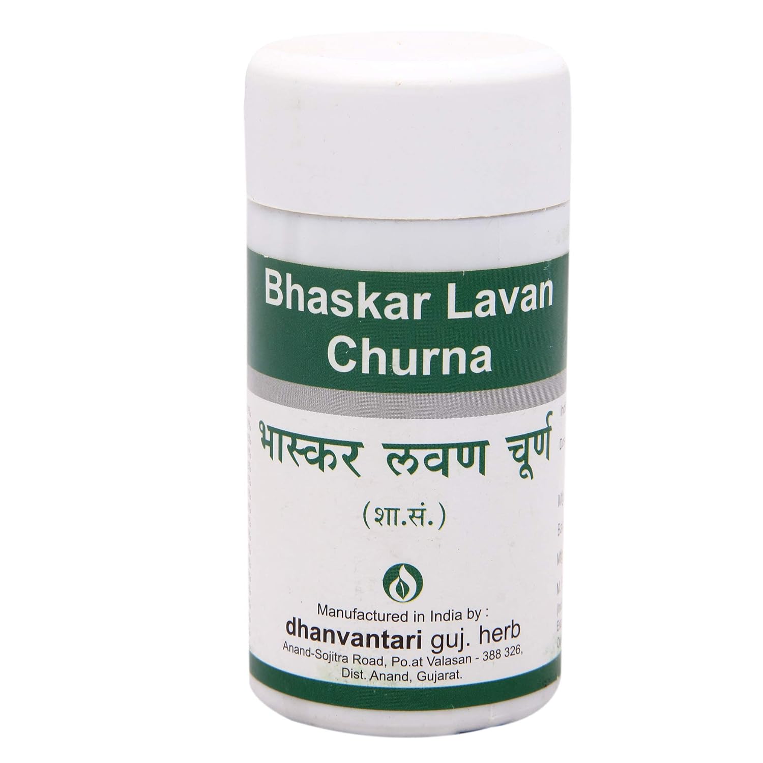 DHANVANTARI BHASKAR LAVAN CHURN | 100GM