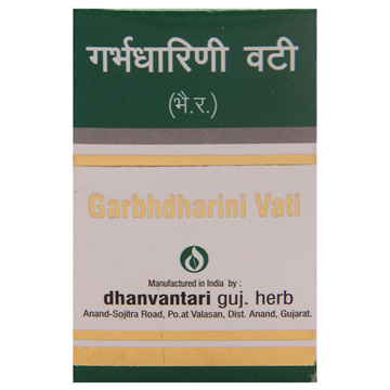 DHANVANTARI GARBHDHARINI VATI | 10 TAB