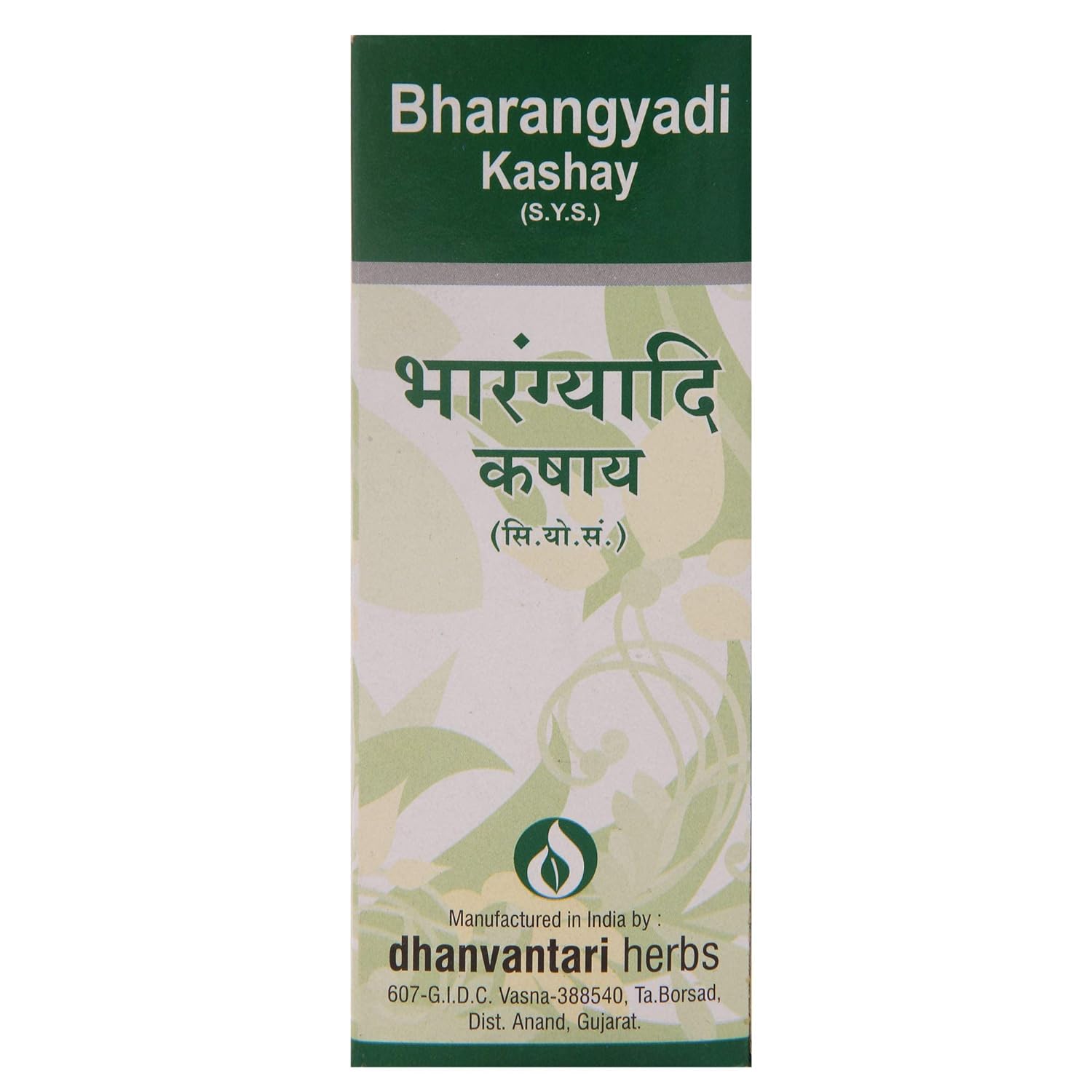 DHANVANTARI BHARANGYADI KASAY | 200ML