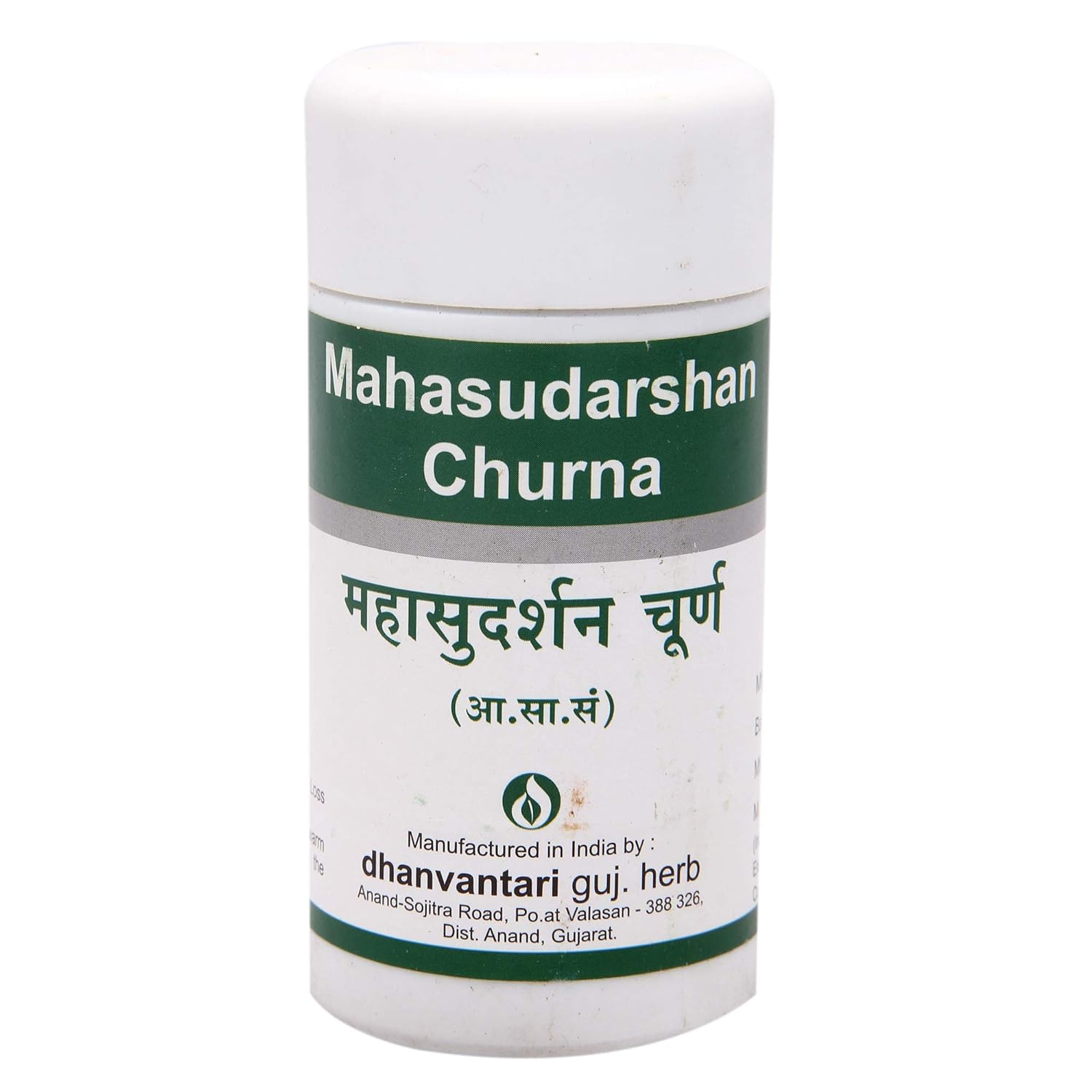 DHANVANTARI MAHASUDARSHAN CHURAN | 80 GM