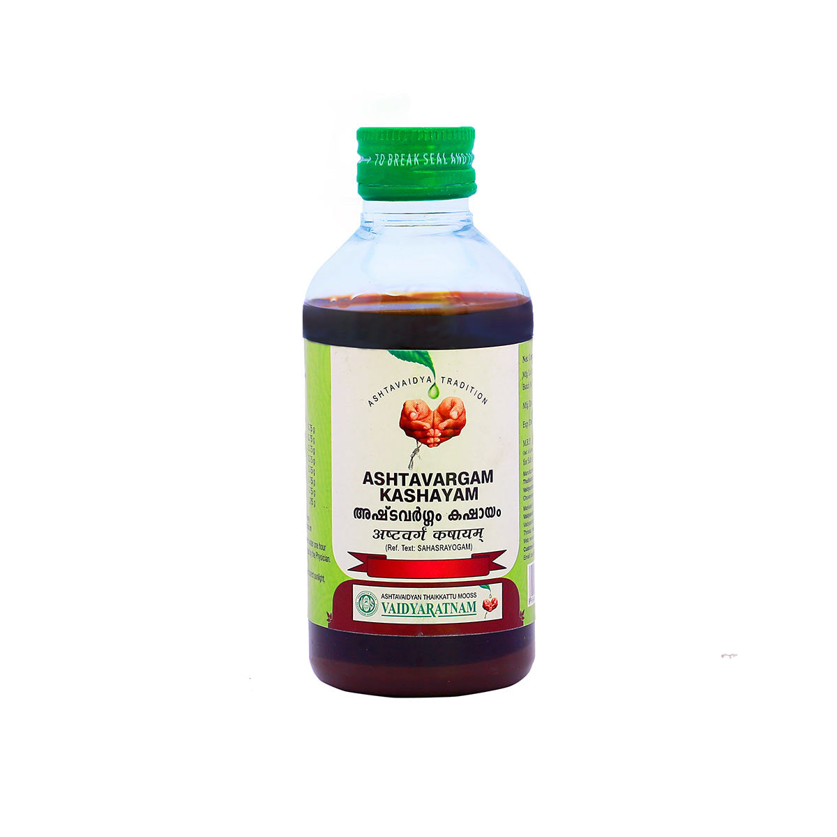 VAIDYARATNAM ASHTAVARGAM KASHAYAM | 200 ML