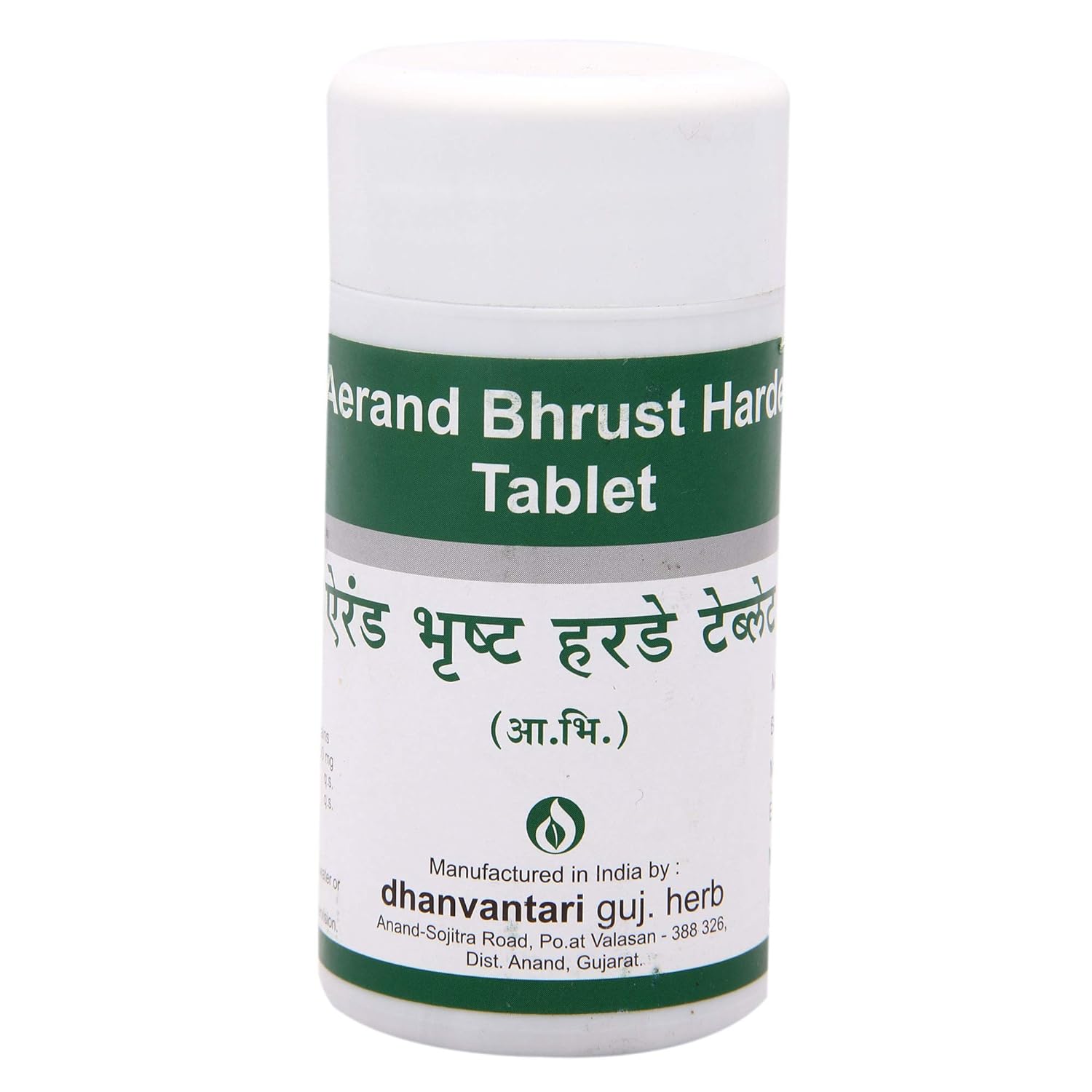 DHANVANTARI AERAND BHRUSTHARDE  TABLET | 100GM