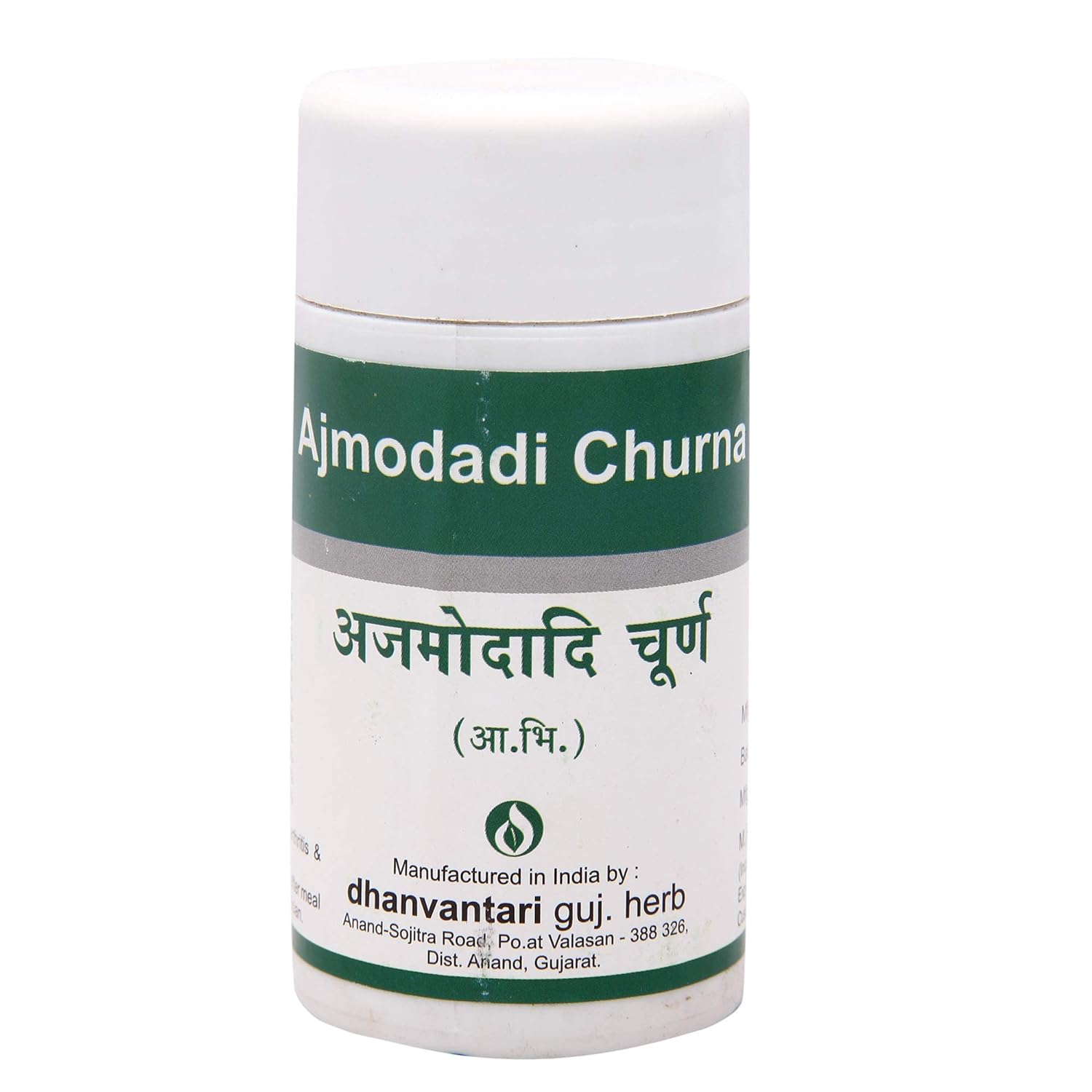 DHANVANTARI AJMODADI CHURN | 80 GM