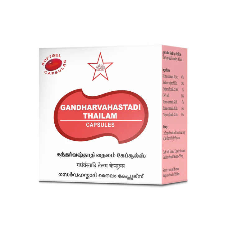 SKM Gandharvahasthadi Thailam Softgel Capsules - 100 tabs