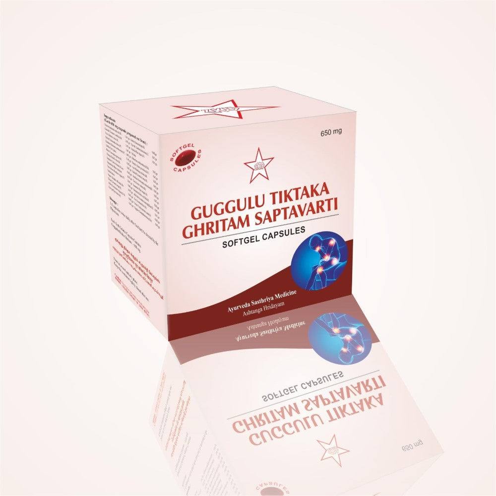 SKM Guggulu Triktaka Ghritam Saptavarti (Soft Gel Capsules) 100 NOS