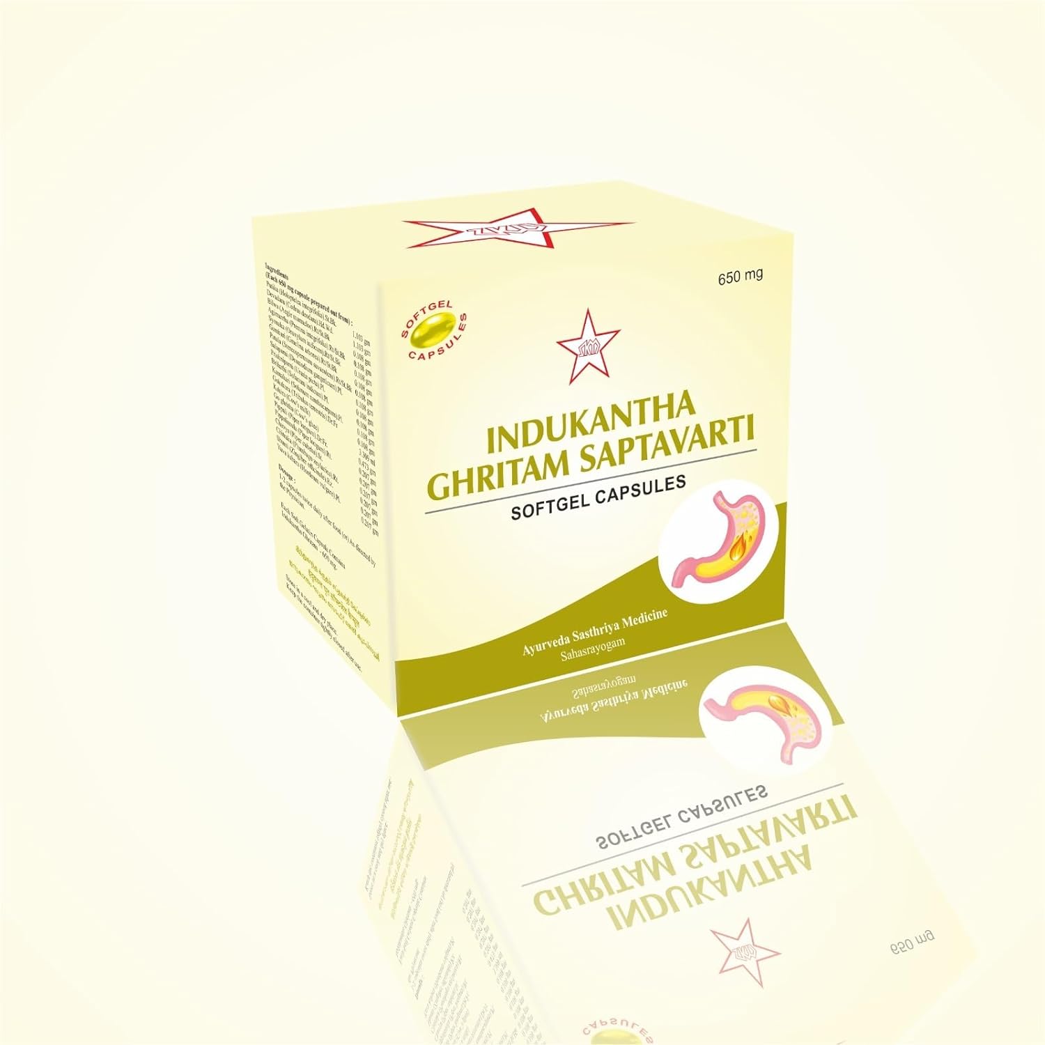 SKM Indukantha ghritam saptavarti softgel capsule 100 NOS