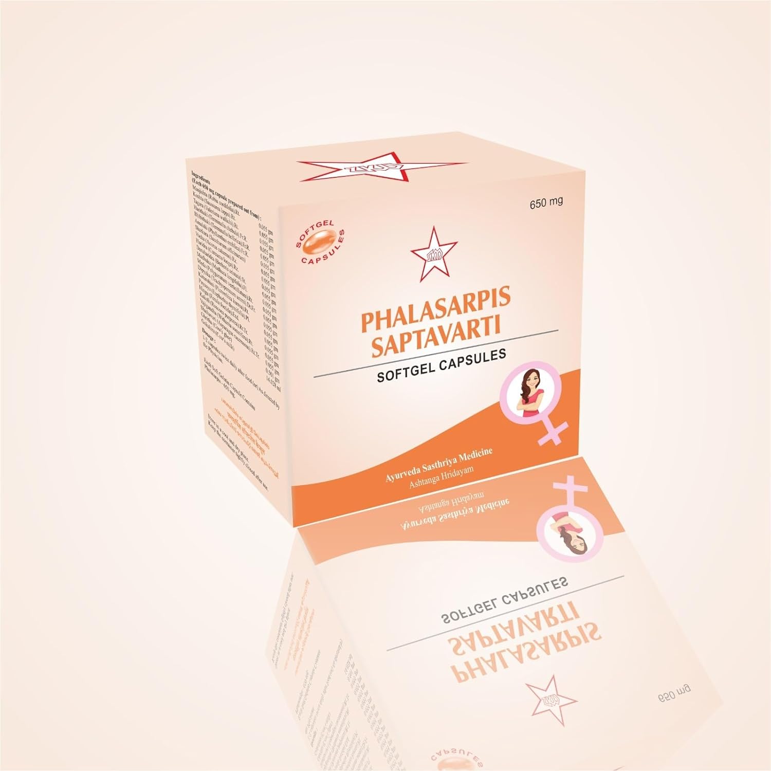 SKM Phalasarpis Saptavarti Soft Gel capsules | 100 NOS