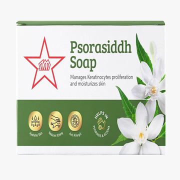 SKM PSORSIDDH SOAP | 75GM