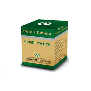 DHANVANTARI PERALI  TABLET | 20 TAB