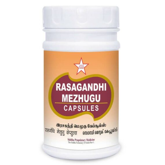 SKM RASAGANDHI MEZHUGU CAPSULE | 100NOS