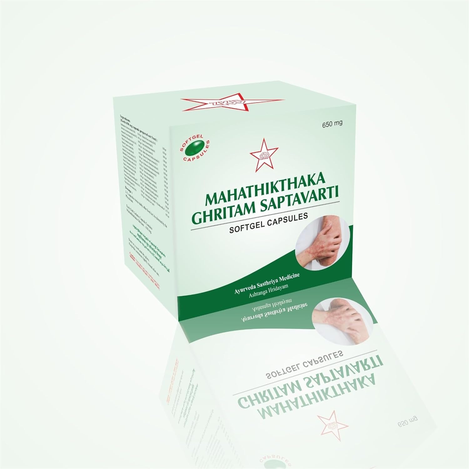 SKM Mahathikthaka Ghritam Saptavarti Soft Gel capsules 100 NOS