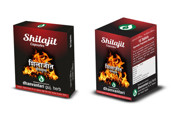 DHANVANTARI SHILAJIT CAPSULE | 30CAP