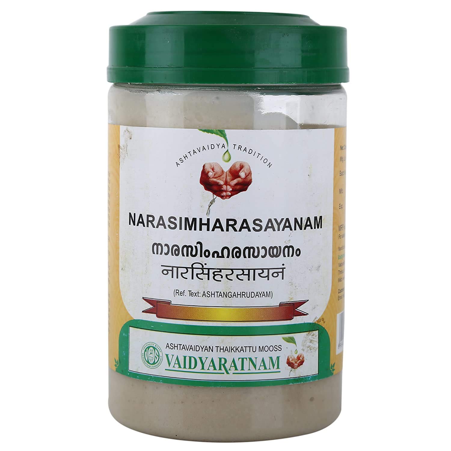 VAIDYARATNAM NARASIMHA RASAYANAM | 350GM