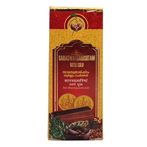 VAIDYARATNAM SARASWATHARISHTAM WITH GOLD | 100ML