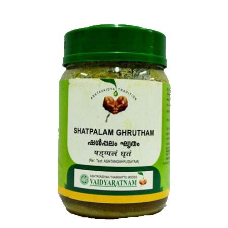 VAIDYARATNAM SHATPALAM GHRUTHAM | 150GM