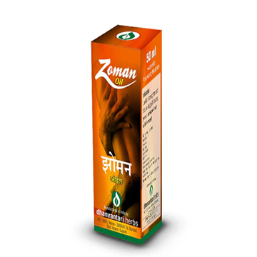 DHANVANTARI ZOMAM OIL | 20ML