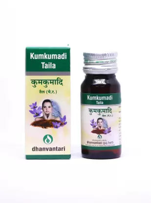 DHANVANTARI KUMKUMADI TAIL | 20ML