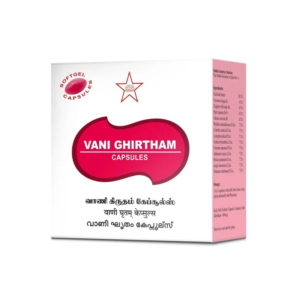 SKM VANI GHRITHAM SOFTGEL CAPSULES - 100NOS